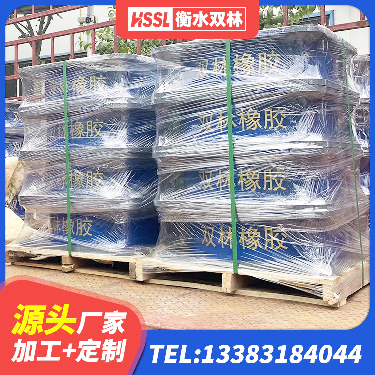 冷水江市建筑铅芯隔震橡胶隔震支座厂家 冷水江市阻尼减隔震支座多少钱 冷水江市隔震橡胶支座综合单价 冷水江市LRB1100橡胶隔震支座多少钱