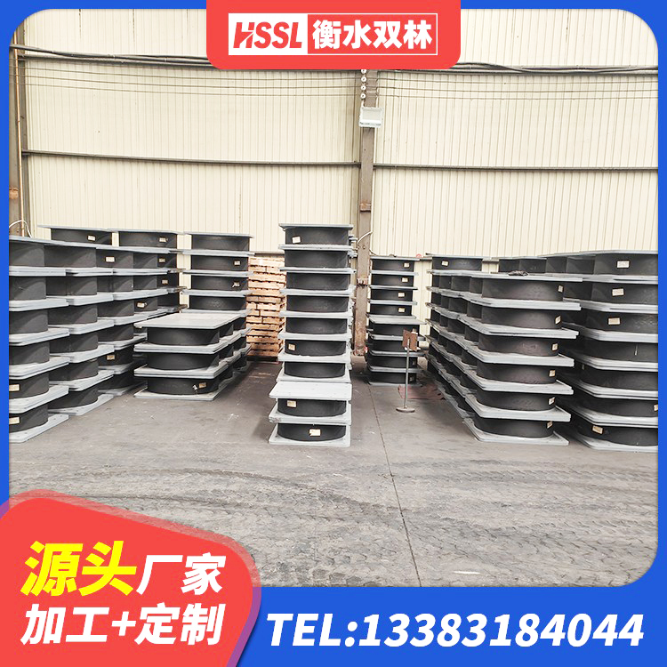 云冈区圆形橡胶隔震支座厂家电话 云冈区LRB600橡胶隔震支座厂家 云冈区建筑橡胶隔震支座什么价格 云冈区建筑高性能隔震支座 - 第1张
