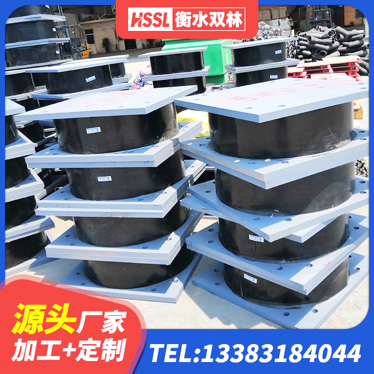 云冈区HDR1000隔震支座生产厂家 云冈区LRB橡胶隔震支座700(II型)厂家 云冈区建筑工程支座厂家电话 云冈区较高阻尼支座多少钱 - 第6张