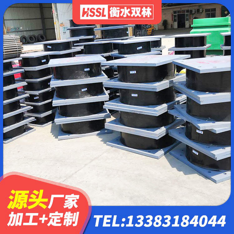 云冈区抗震减振支座什么价格 云冈区LRB1100铅芯橡胶隔震支座厂家 云冈区LNG隔震支座源头工厂 云冈区HDR1400高阻尼橡胶隔震支座厂家电话 - 第5张