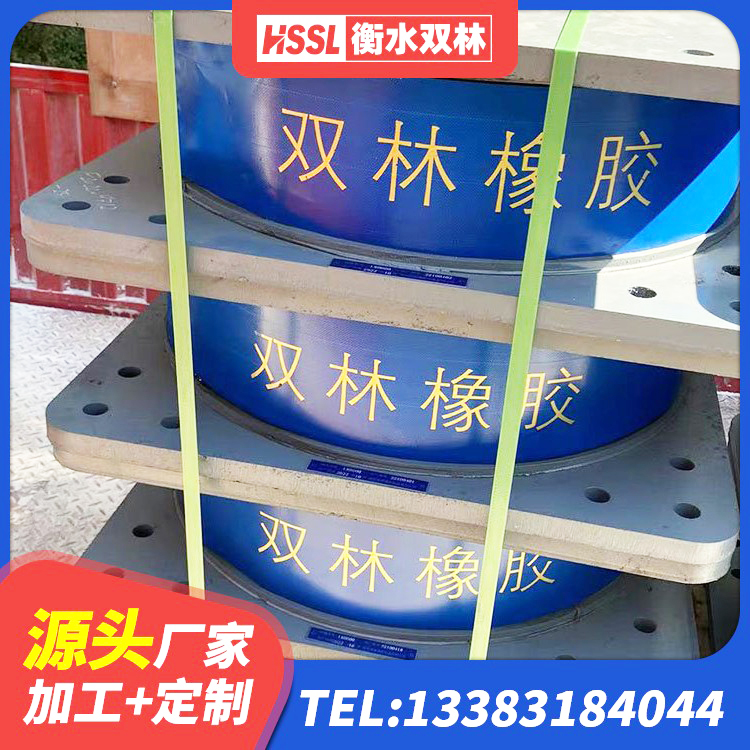 云冈区铅芯防震支座源头工厂 云冈区水平力分散支座生产厂家 云冈区建筑隔震支座厂商源头工厂 云冈区LNR水平力分散力型橡胶隔震支座厂家 - 第8张