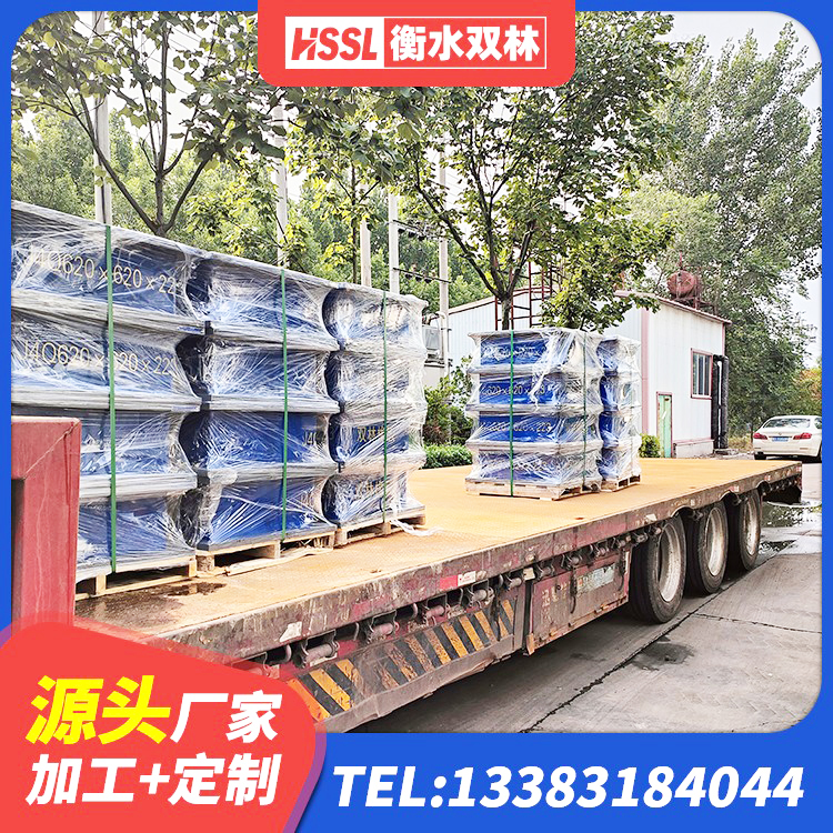 云冈区圆形橡胶隔震支座厂家电话 云冈区LRB600橡胶隔震支座厂家 云冈区建筑橡胶隔震支座什么价格 云冈区建筑高性能隔震支座 - 第7张