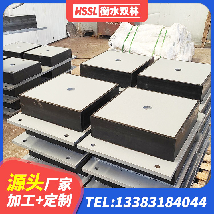 云冈区较高阻尼减隔震橡胶支座 云冈区建筑厚层橡胶隔震支座源头工厂 云冈区LRB700铅芯支座 云冈区HDR型高阻尼隔震支座源头工厂 - 第2张