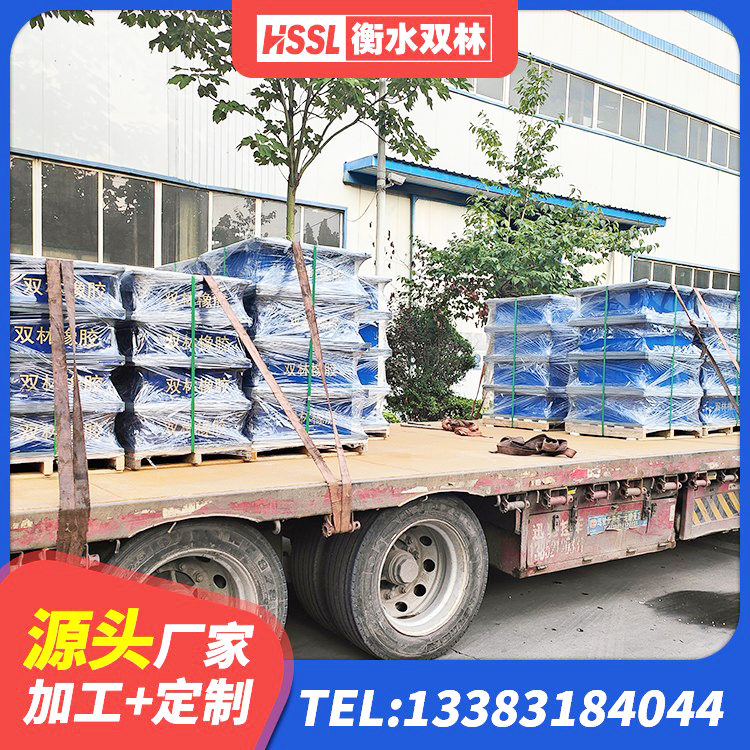 云冈区HDR1000隔震支座生产厂家 云冈区LRB橡胶隔震支座700(II型)厂家 云冈区建筑工程支座厂家电话 云冈区较高阻尼支座多少钱 - 第2张
