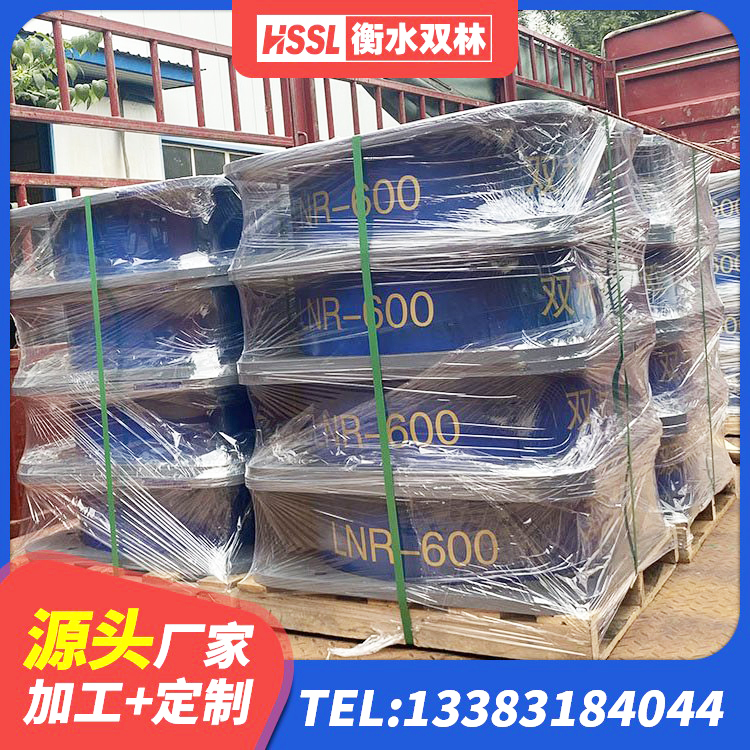 云冈区LNR1000支座 云冈区LRB橡胶隔震支座1000厂家 云冈区建筑非连续端铅芯橡胶隔震支座源头工厂 云冈区LNR600隔震支座厂家电话 - 第4张
