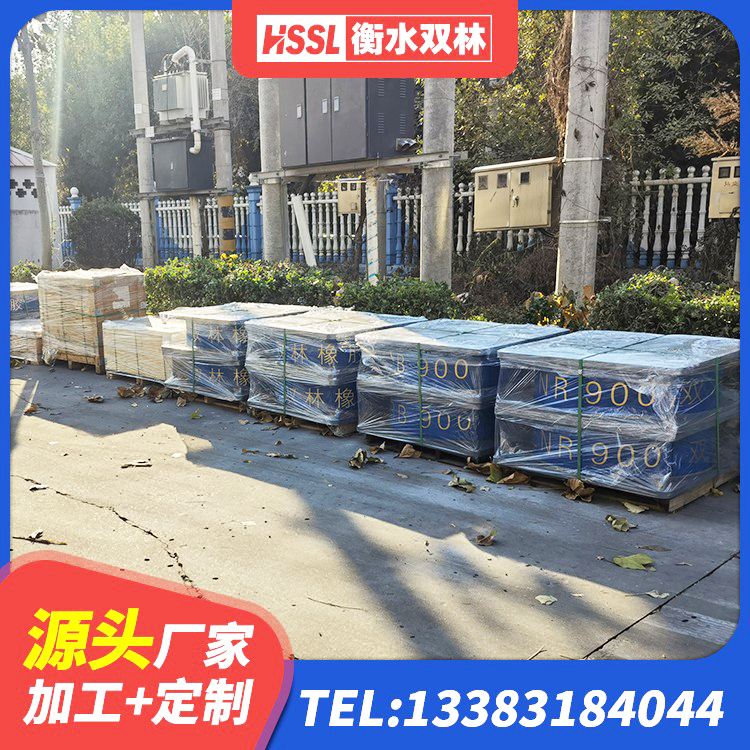 呼伦贝尔抗震支座-LNR700-II生产厂家 呼伦贝尔橡胶隔震支座LRB800厂家 呼伦贝尔钢结构支座厂家 呼伦贝尔LRB300铅芯支座厂家电话