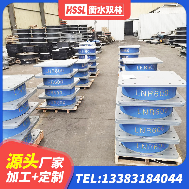 云冈区LRB1000铅芯橡胶隔震支座 云冈区建筑隔震支座装置厂家 云冈区预制高阻尼橡胶隔震支座生产厂家 云冈区Y4Q铅芯隔震支座 - 第1张