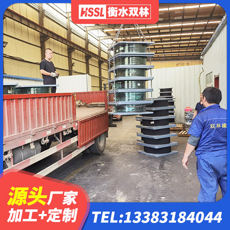 孟连县建筑隔震抗震支座生产厂家 孟连县隔震层隔震支座 孟连县LNR1300橡胶支座什么价格 孟连县建筑厚叠层隔震支座