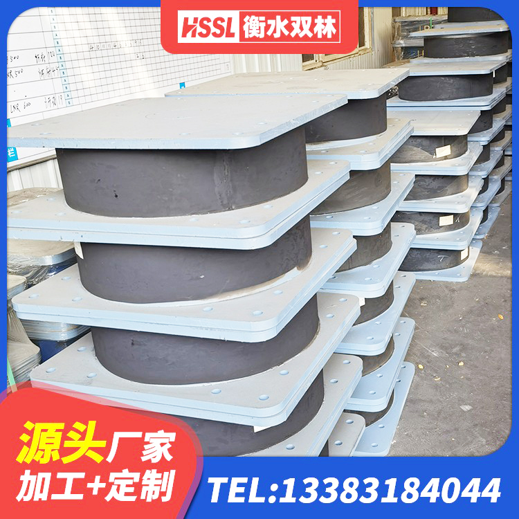 云冈区高阻尼隔震支座支座厂家 云冈区LNR1400天然橡胶支座多少钱 云冈区LNR(H)支座厂家 云冈区建筑楼梯隔震支座生产厂家 - 第7张
