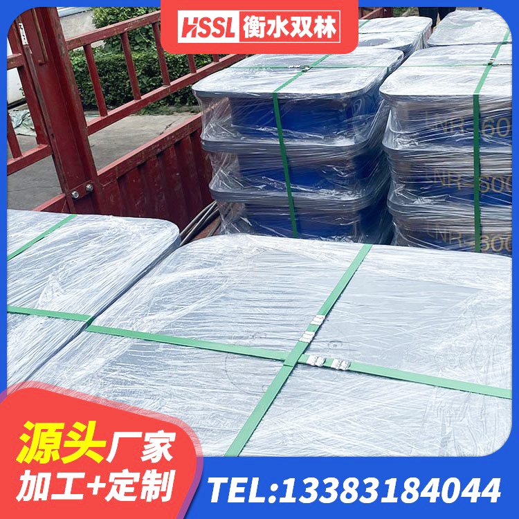 云冈区铅芯防震支座源头工厂 云冈区水平力分散支座生产厂家 云冈区建筑隔震支座厂商源头工厂 云冈区LNR水平力分散力型橡胶隔震支座厂家 - 第6张