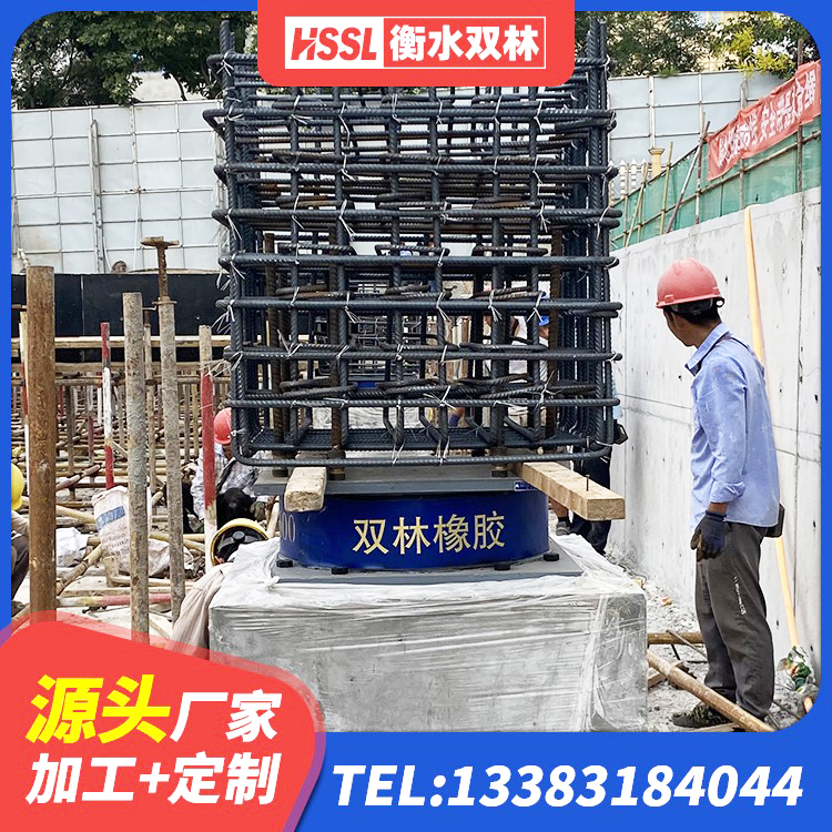 云冈区厚叠层隔震支座源头工厂 云冈区LNR(H)支座源头工厂 云冈区大型减震支座生产厂家 云冈区LRB橡胶隔震支座400厂家 - 第1张
