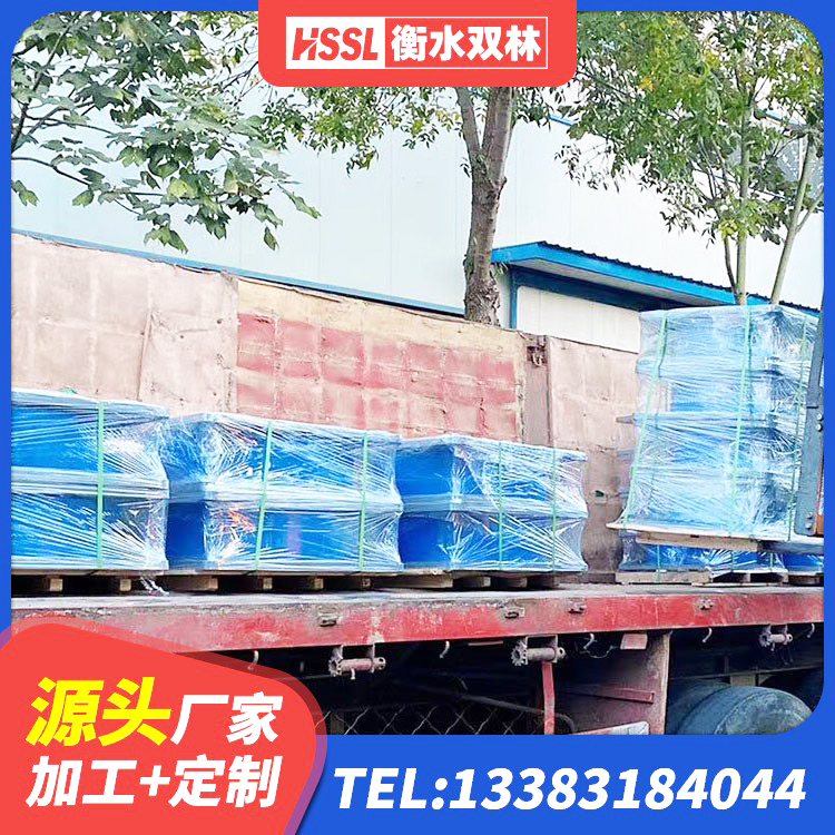 云冈区圆形橡胶隔震支座厂家电话 云冈区LRB600橡胶隔震支座厂家 云冈区建筑橡胶隔震支座什么价格 云冈区建筑高性能隔震支座 - 第5张