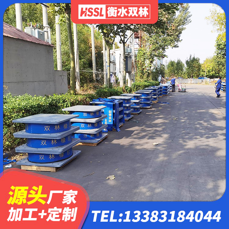 云冈区LRB1000橡胶隔震支座 云冈区建筑橡胶隔震支座JG 云冈区铅芯隔震支座厂商 云冈区建筑住宅隔震支座 - 第4张
