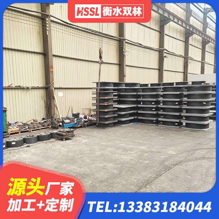 云冈区LNR800橡胶隔震支座什么价格 云冈区建筑矩形高阻尼隔震支座生产厂家 云冈区楼梯抗震支座厂家电话 云冈区建筑建筑隔震支座源头工厂 - 第4张