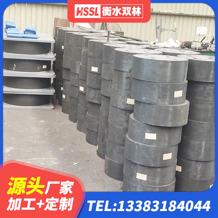 云冈区抗震减振支座什么价格 云冈区LRB1100铅芯橡胶隔震支座厂家 云冈区LNG隔震支座源头工厂 云冈区HDR1400高阻尼橡胶隔震支座厂家电话 - 第2张