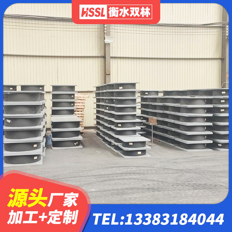 云冈区HDR1000隔震支座生产厂家 云冈区LRB橡胶隔震支座700(II型)厂家 云冈区建筑工程支座厂家电话 云冈区较高阻尼支座多少钱 - 第4张