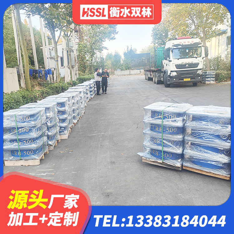 云冈区HDR1000隔震支座生产厂家 云冈区LRB橡胶隔震支座700(II型)厂家 云冈区建筑工程支座厂家电话 云冈区较高阻尼支座多少钱 - 第3张