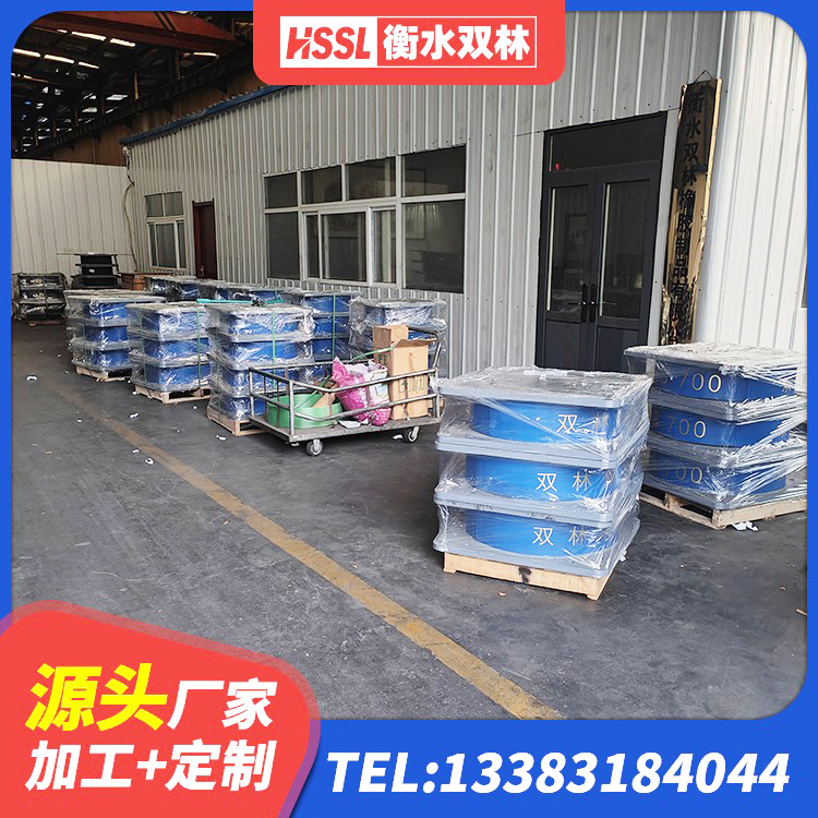 云冈区厚叠层隔震支座源头工厂 云冈区LNR(H)支座源头工厂 云冈区大型减震支座生产厂家 云冈区LRB橡胶隔震支座400厂家 - 第2张