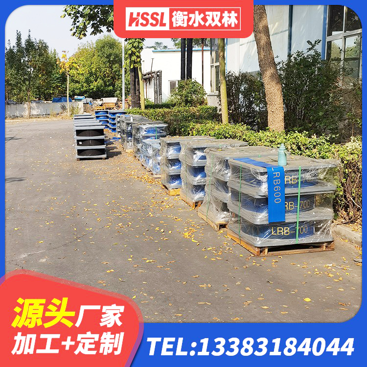 云冈区高阻尼隔震支座支座厂家 云冈区LNR1400天然橡胶支座多少钱 云冈区LNR(H)支座厂家 云冈区建筑楼梯隔震支座生产厂家 - 第3张