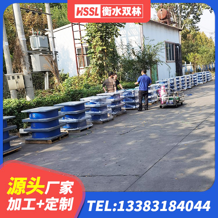云冈区橡胶隔震支座LRB600厂家 云冈区LNR水平力分散型支座 云冈区建筑抗震支座-LNR700-II源头工厂 云冈区减震隔震支座什么价格 - 第4张