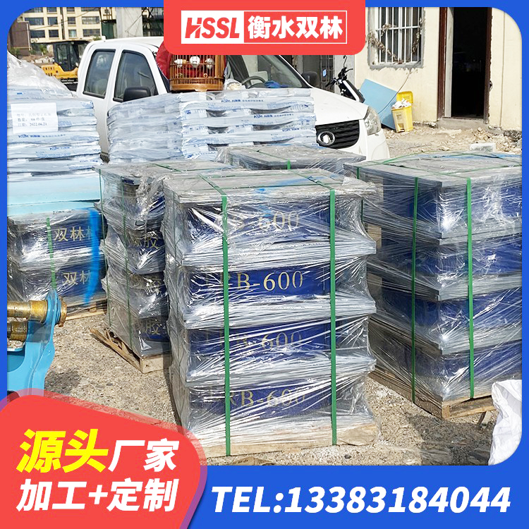 云冈区LNR1000支座 云冈区LRB橡胶隔震支座1000厂家 云冈区建筑非连续端铅芯橡胶隔震支座源头工厂 云冈区LNR600隔震支座厂家电话 - 第5张